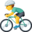 🚴‍♂️